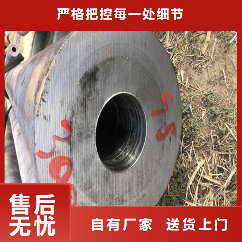 无缝钢管 大口径精拉无缝钢管保障