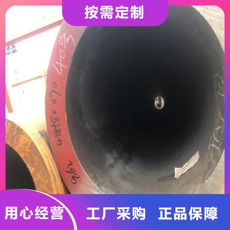 【无缝钢管厚壁无缝钢管库存充足】