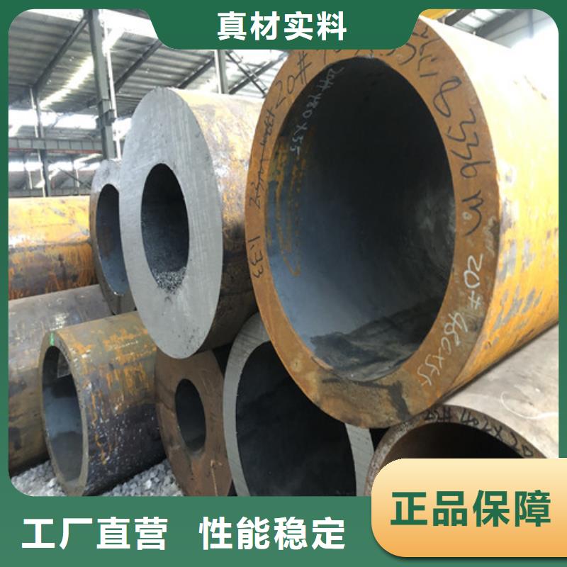 无缝钢管精拔厚壁无缝钢管匠心工艺