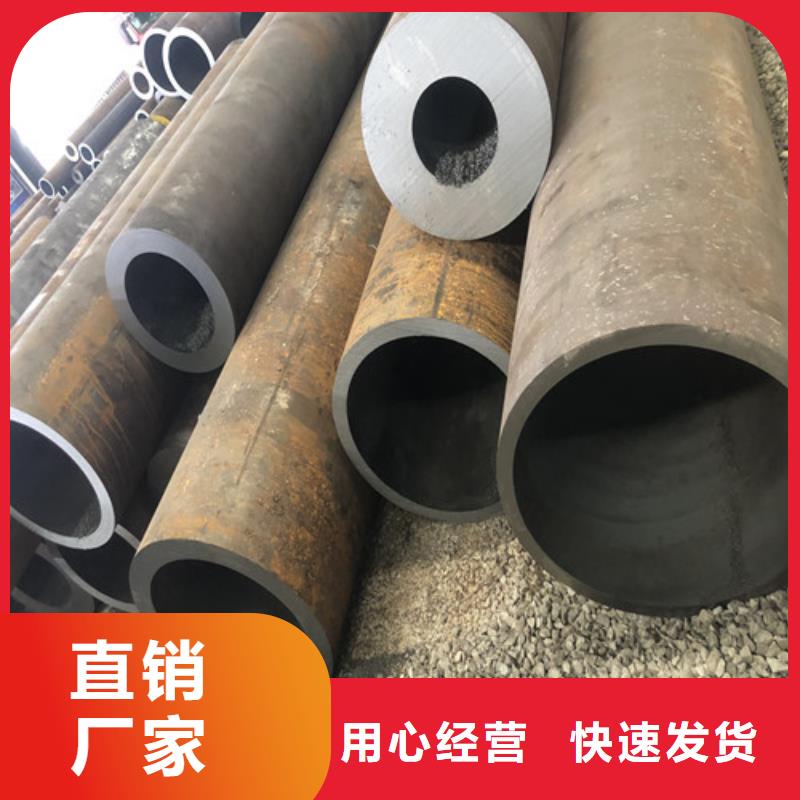 无缝钢管,【厚壁钢管】设计制造销售服务一体
