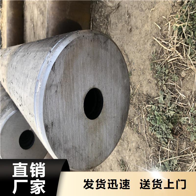 无缝钢管厚壁无缝钢管生产加工