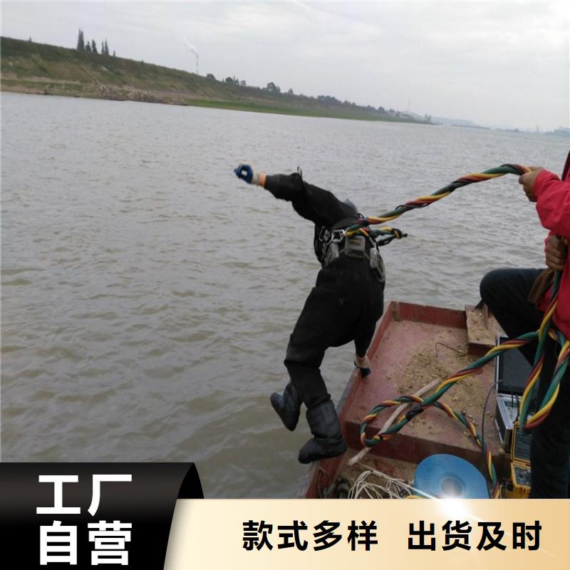 合肥市水下打捞金项链-一站式服务