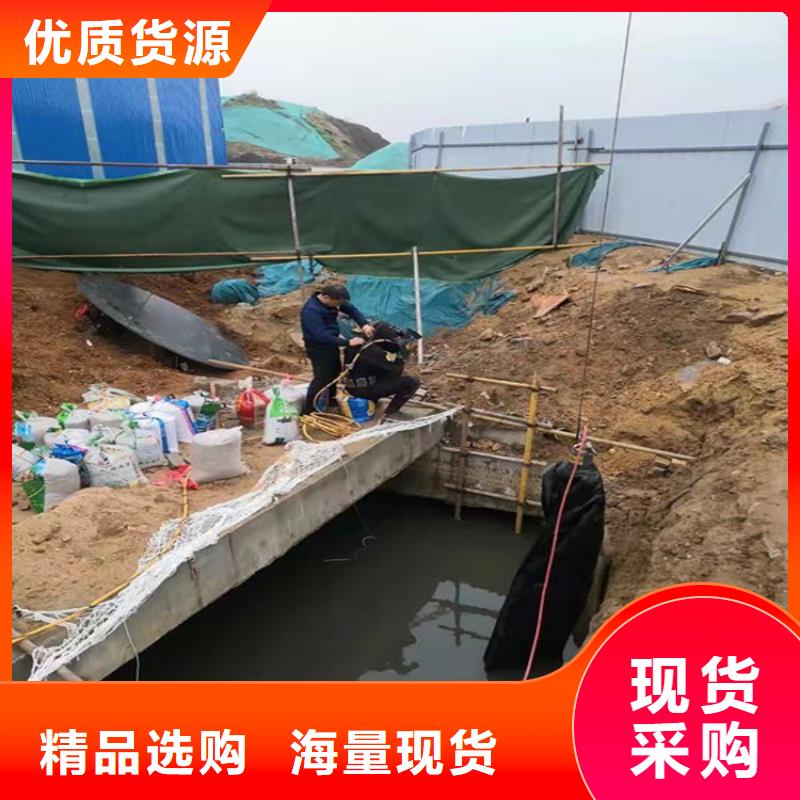安庆市蛙人打捞队-水下施工队