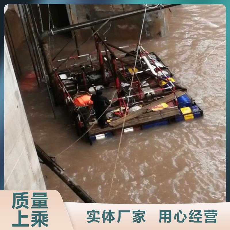 滨海县潜水队-水下施工团队