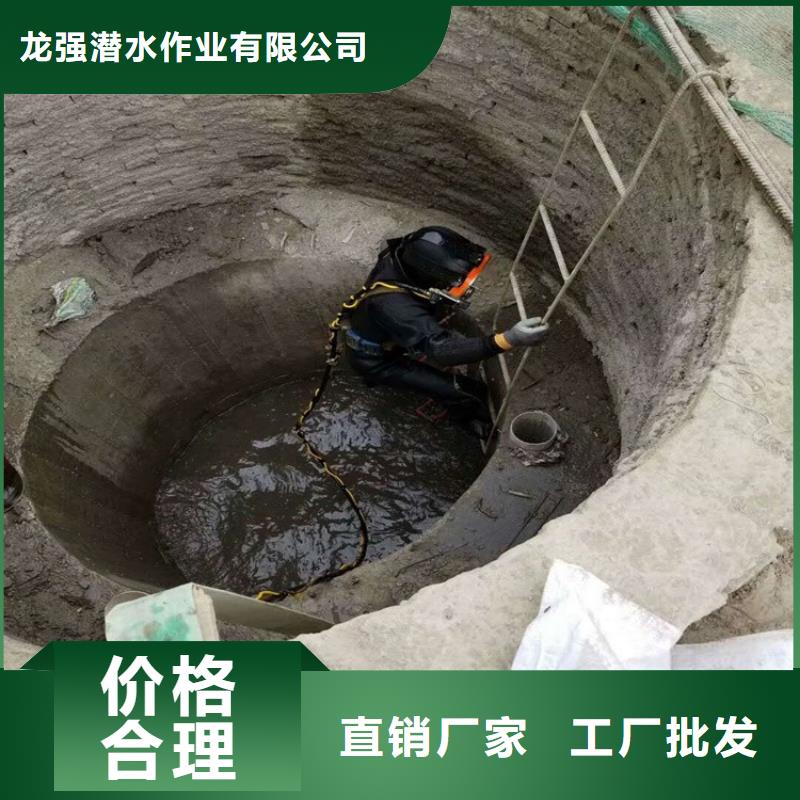 打捞队水下打捞靠谱商家|品牌