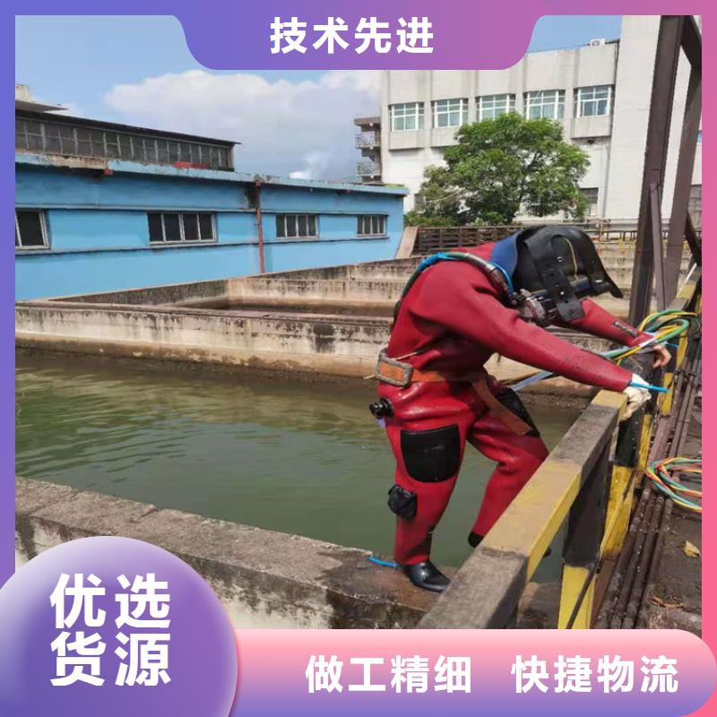 玉溪市水下打捞贵重物品公司-欢迎您访问2025