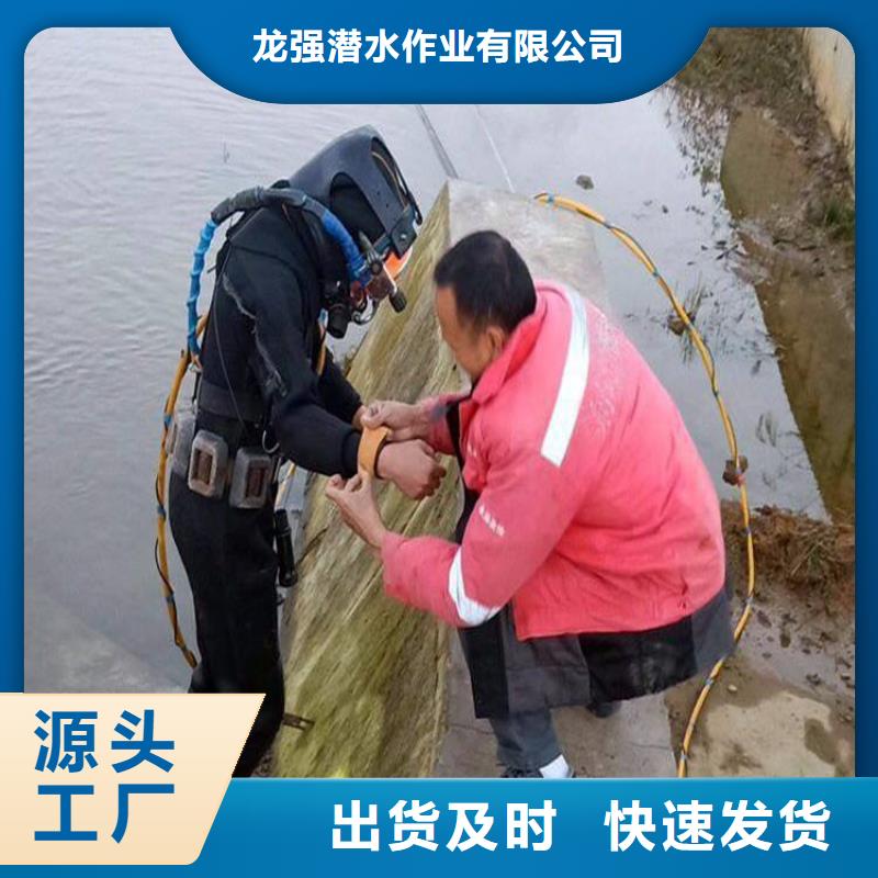 东台水下手机打捞-提供作业咨询
