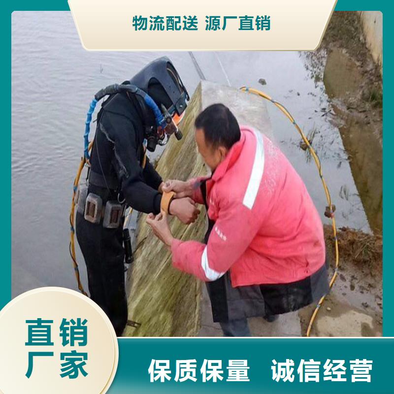 西安市打捞公司-全市水下打捞救援服务团队