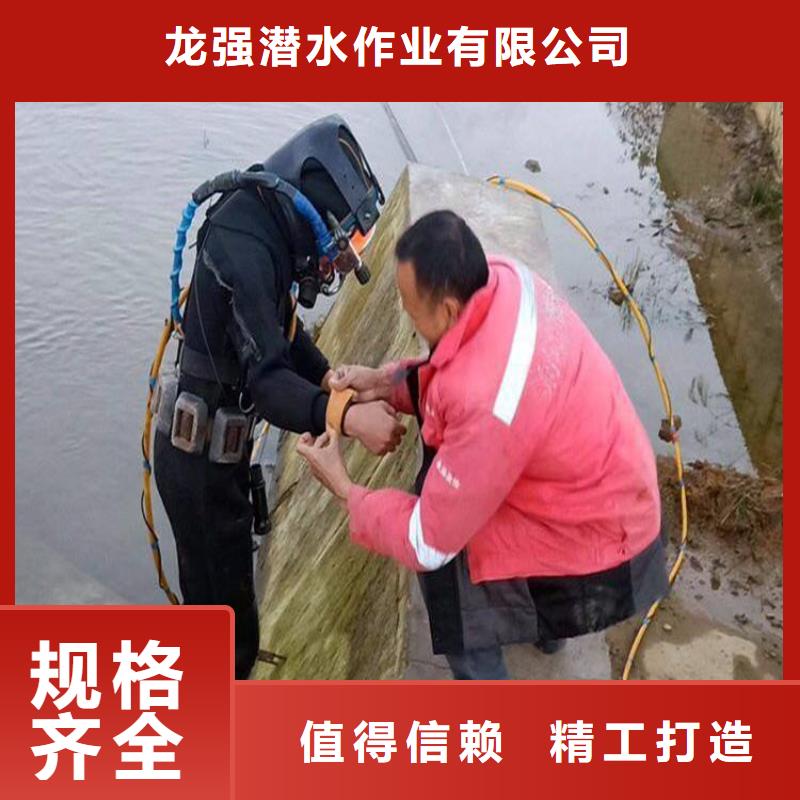 南汇区水下切割公司2025已更新(今天/资讯)