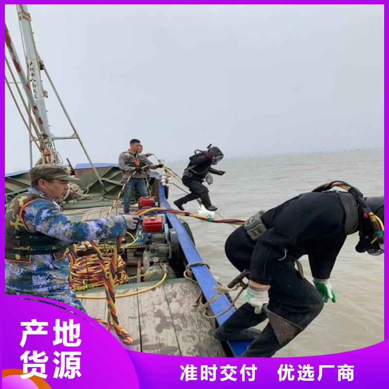 打捞队水下打捞靠谱商家|品牌