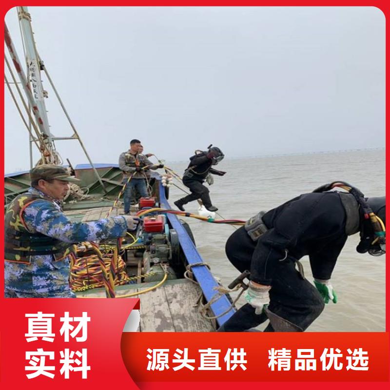 西安市打捞公司-全市水下打捞救援服务团队