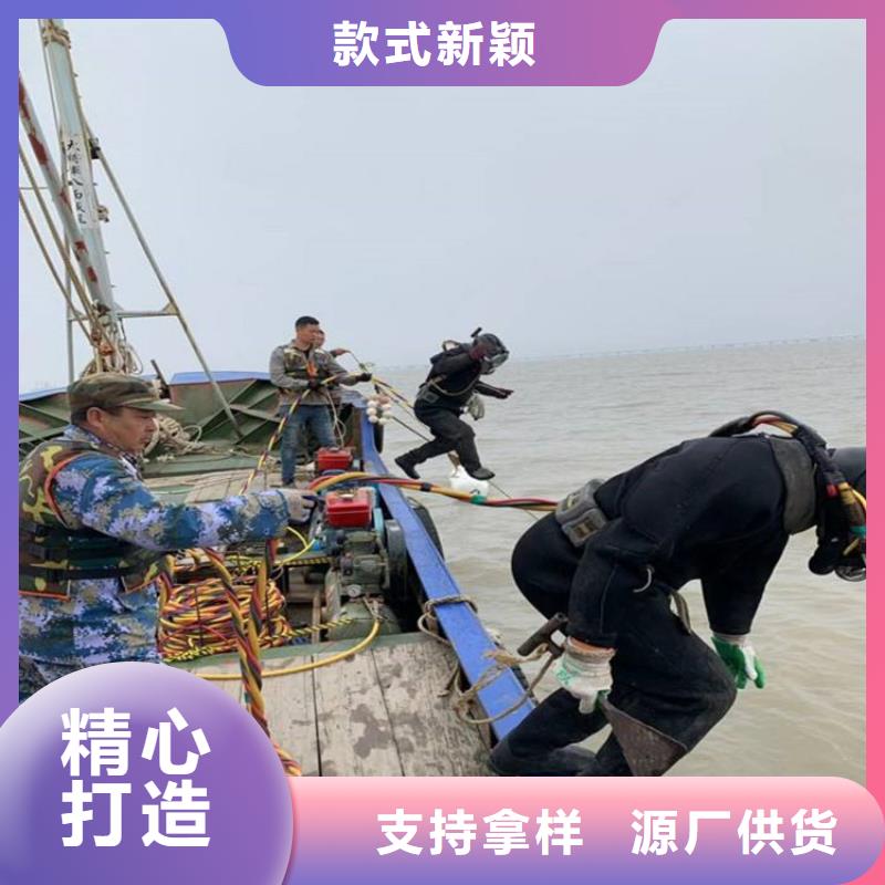 明光市水下切割公司2025已更新(今天/资讯)
