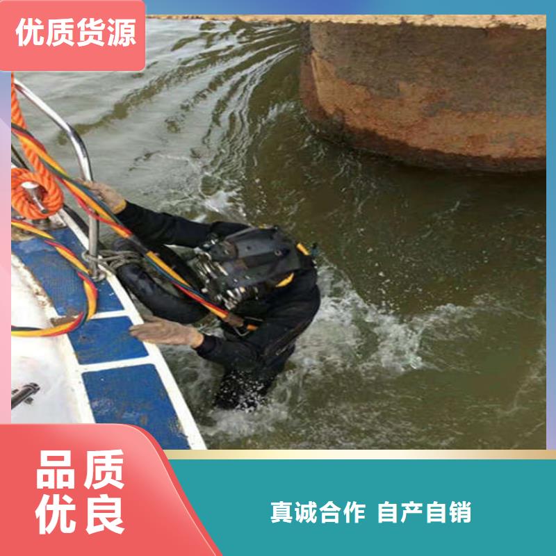 乌鲁木齐市水下打捞贵重物品公司-打捞失踪人员