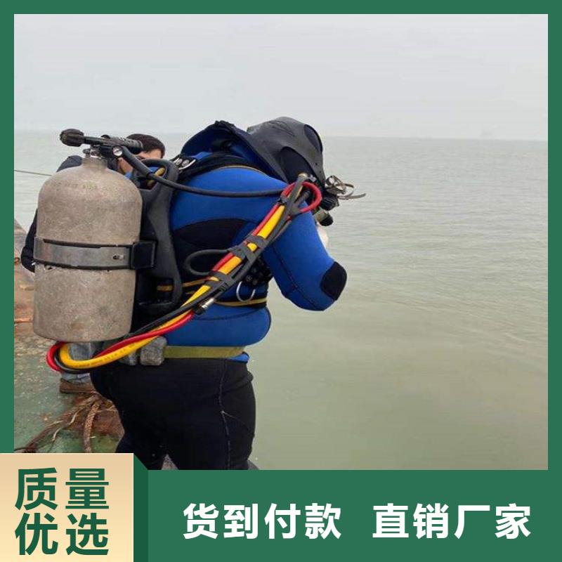 打捞队水下打捞靠谱商家|品牌