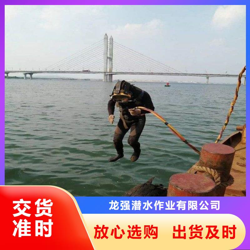 合肥市水下打捞金项链-一站式服务