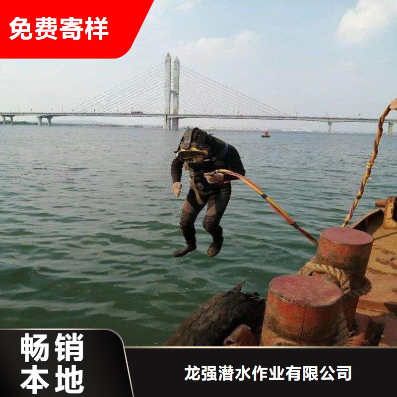 乌鲁木齐市水下打捞贵重物品公司-打捞失踪人员