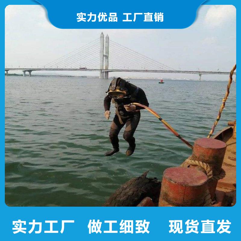 新沂市潜水员服务公司-全市实力打捞救援队伍