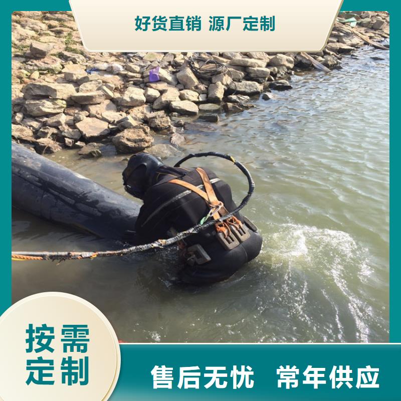 泰兴市水下打捞手机-本地实力打捞救援队伍