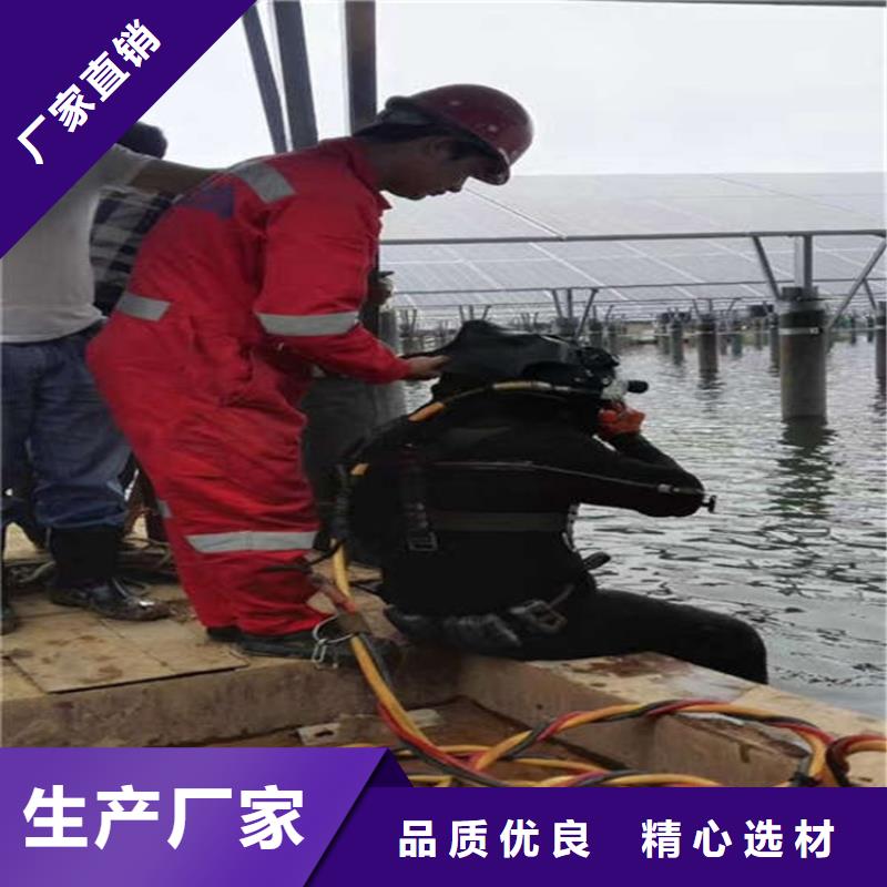 西安市打捞公司-（本地潜水单位）