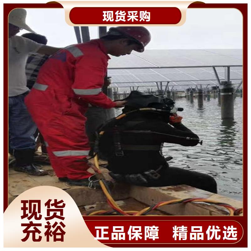 打捞队_【水下施工团队】专业服务由龙强为您