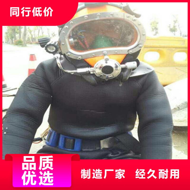 胶南市市政污水管道封堵公司2025已更新(今日/访问)
