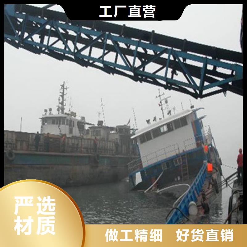 绍兴市水下打捞队随时来电咨询作业