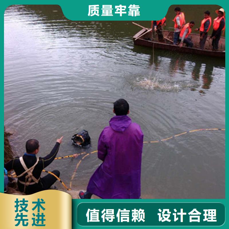化德县潜水员打捞公司-提供优质服务