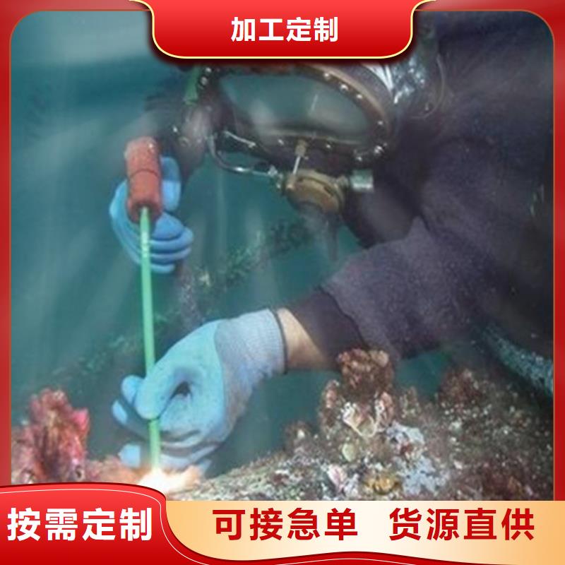 六安市打捞公司-潜水员打捞队
