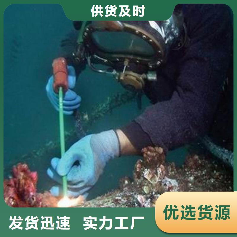 海安市水下作业公司<水下打捞锚>