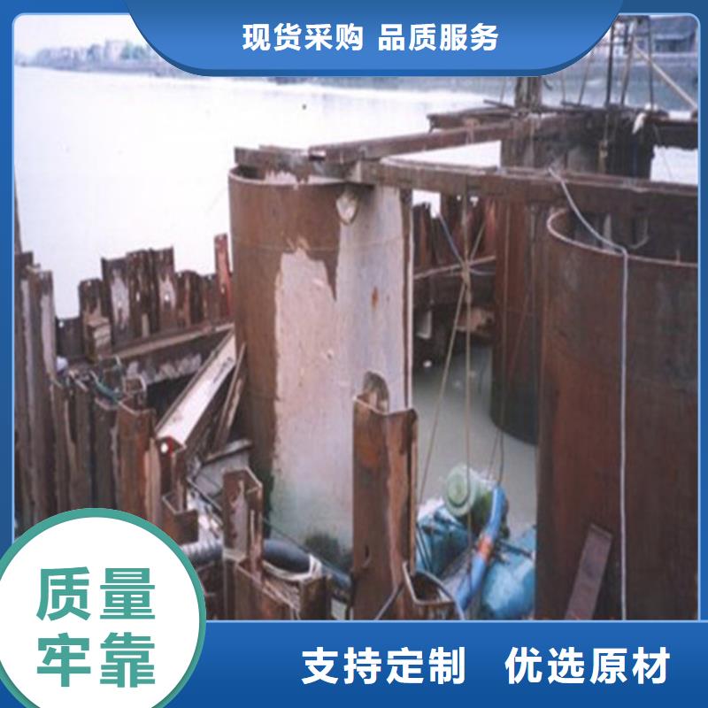 南汇区水下切割公司2025已更新(今天/资讯)