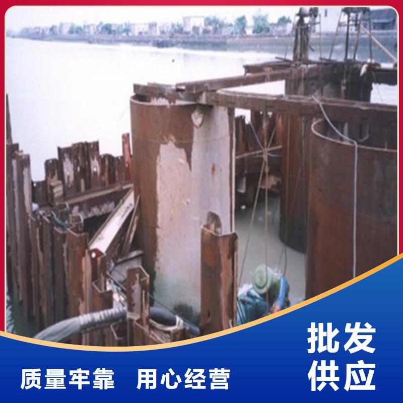 打捞队_【水下施工团队】专业服务由龙强为您