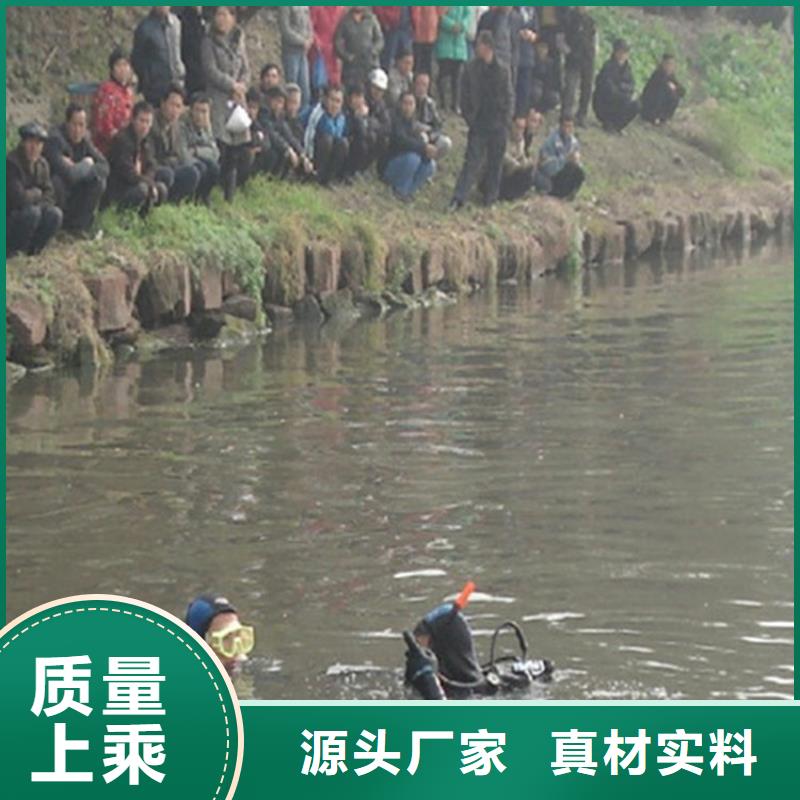 无锡市水下作业公司-专业潜水施工队伍