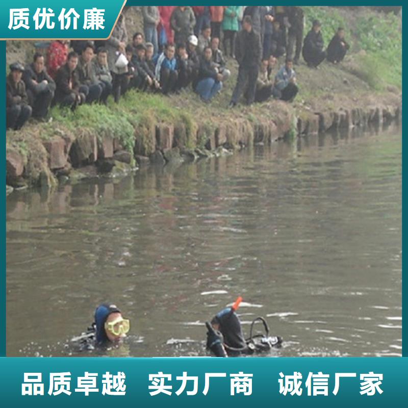 大连市潜水员服务公司-实力打捞救援队伍