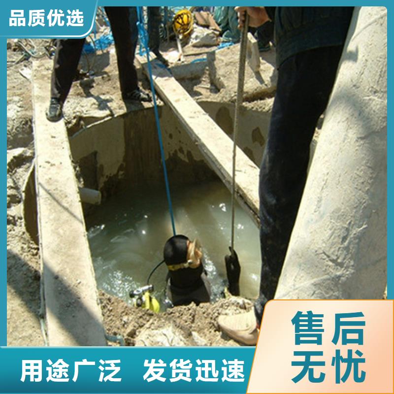 玉溪市水下打捞贵重物品公司-欢迎您访问2025