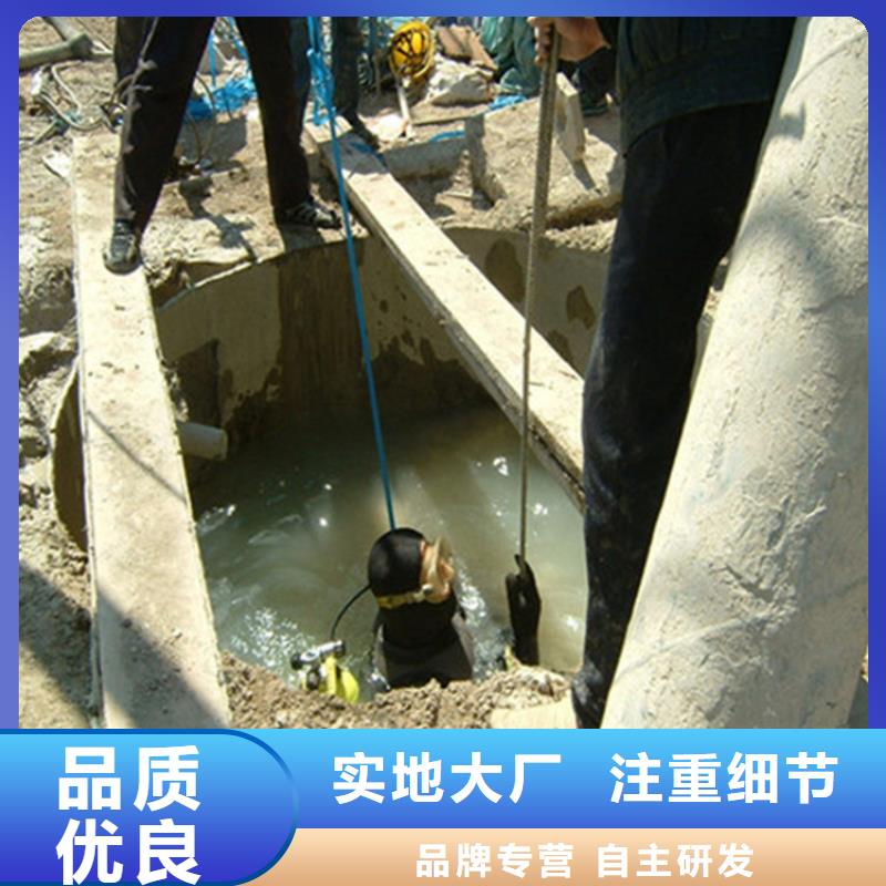 南汇区水下切割公司2025已更新(今天/资讯)