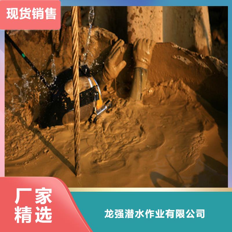 南汇区水下切割公司2025已更新(今天/资讯)