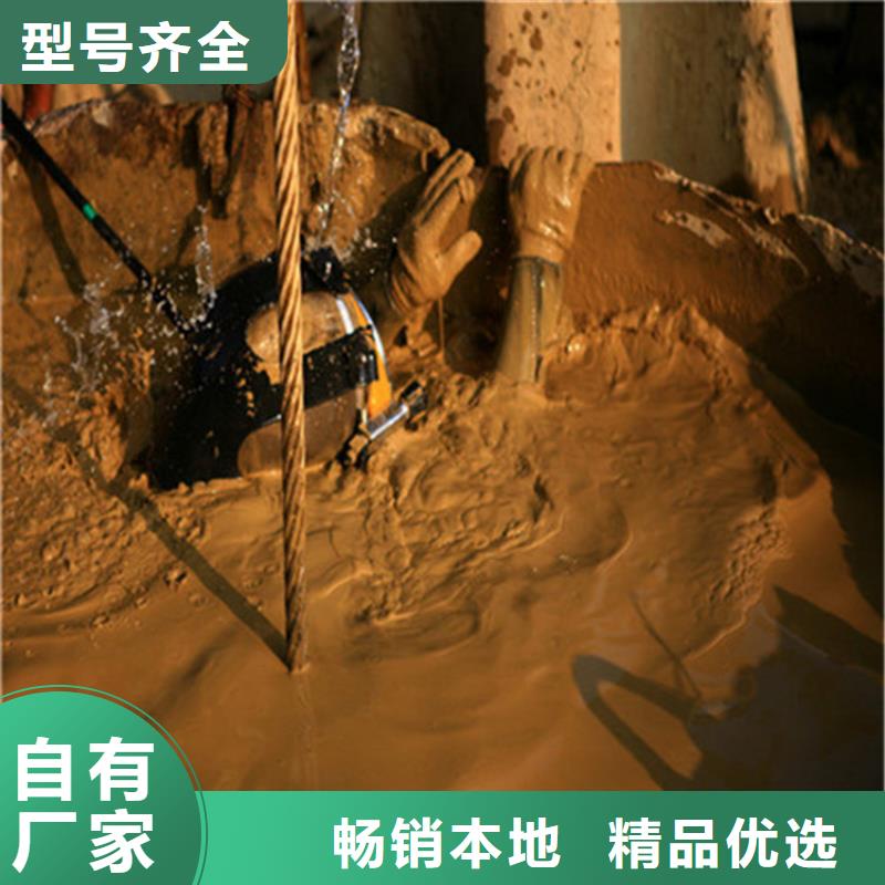 嘉峪关市潜水员打捞公司-全程为你服务