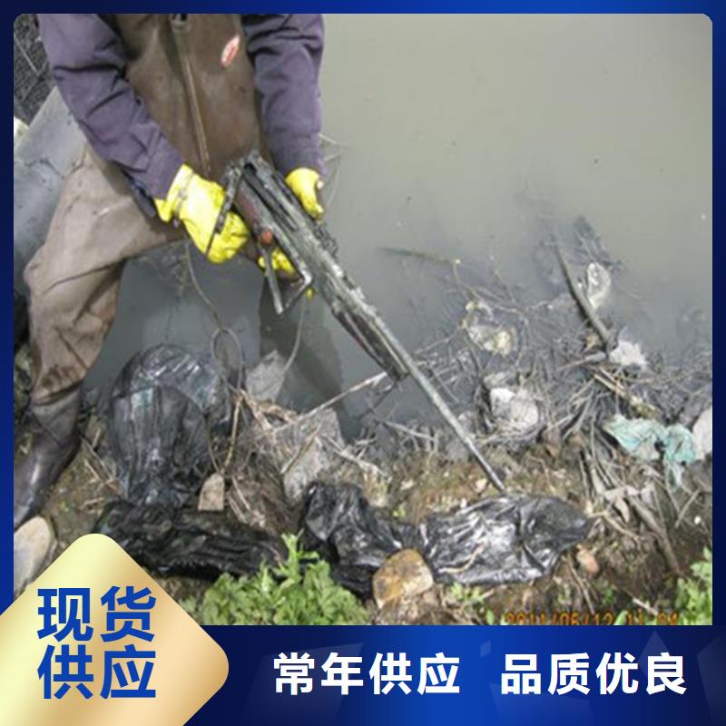 打捞队_【水下施工团队】专业服务由龙强为您