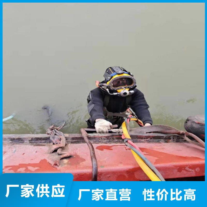 湖州市水下切割-本地水下打捞救援队伍