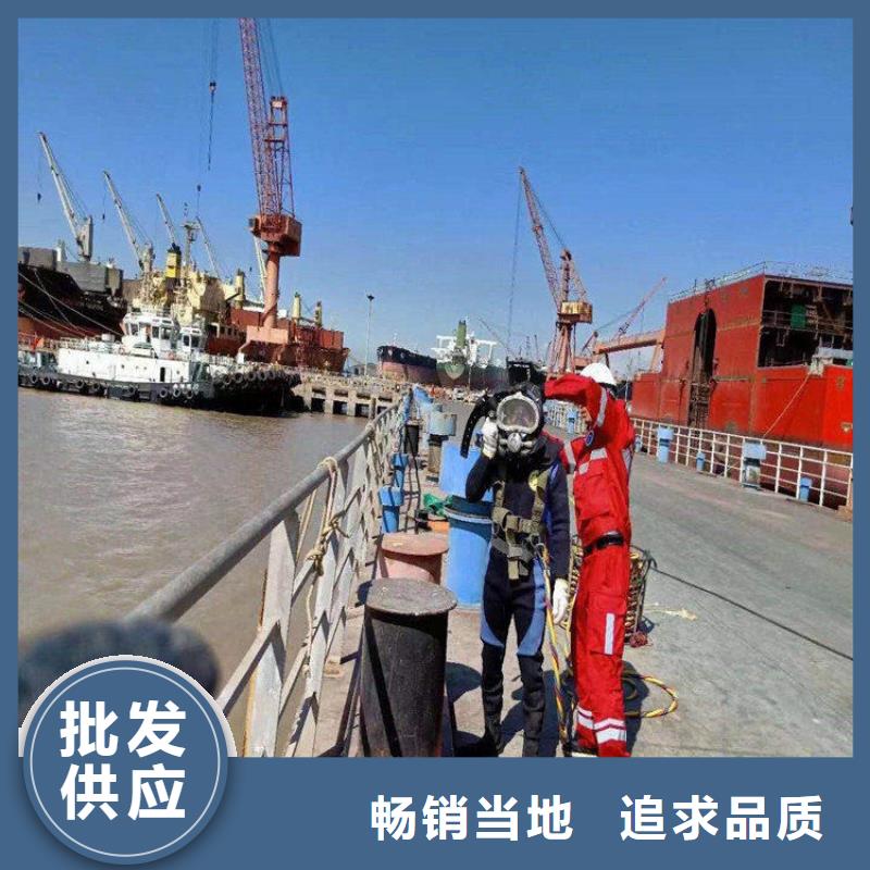 大连市潜水员服务公司-实力打捞救援队伍