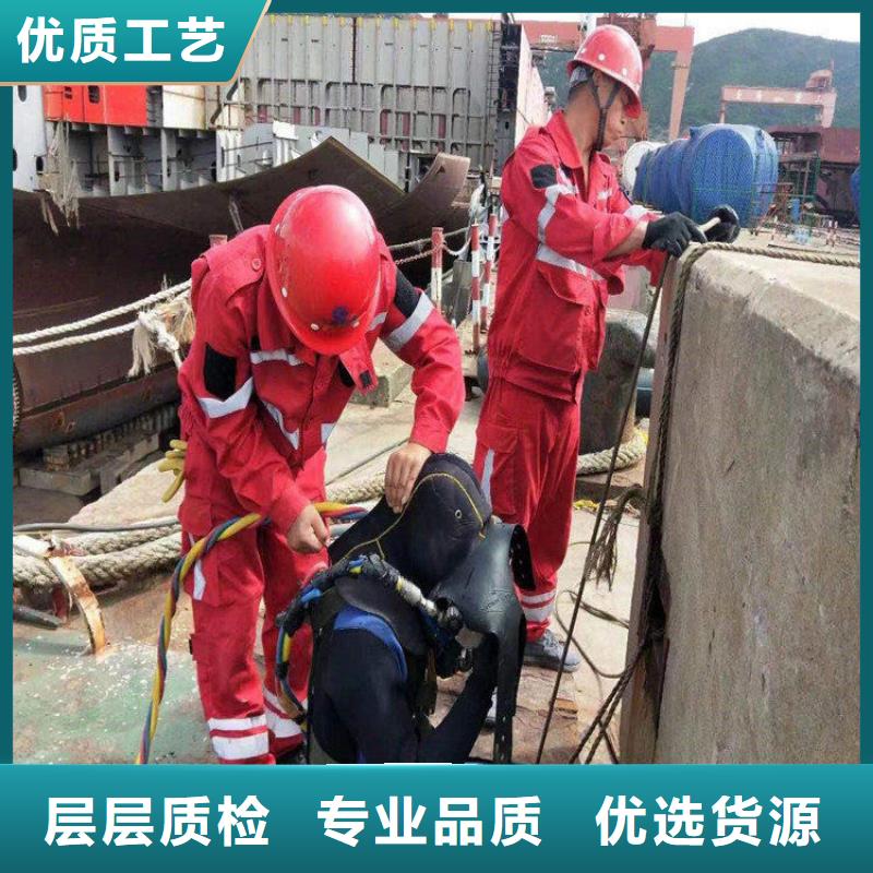 大庆市污水管道气囊封堵公司——潜水为您解决