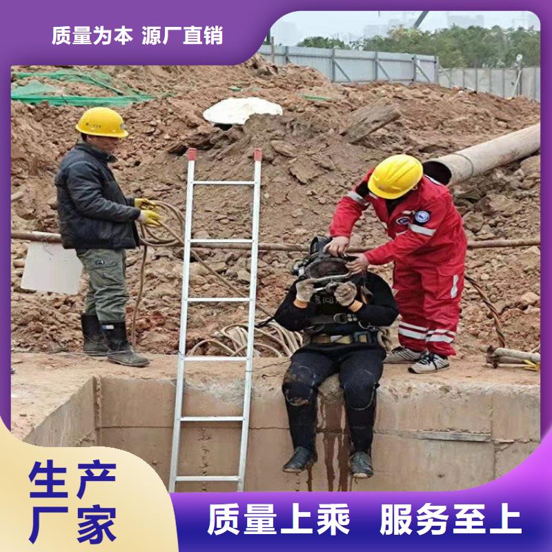 洮南市水下打捞公司-本地汗水队伍