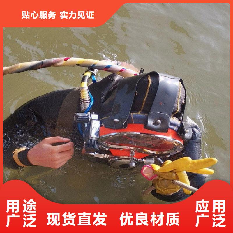 灌南县水下堵漏公司——潜水为您解决