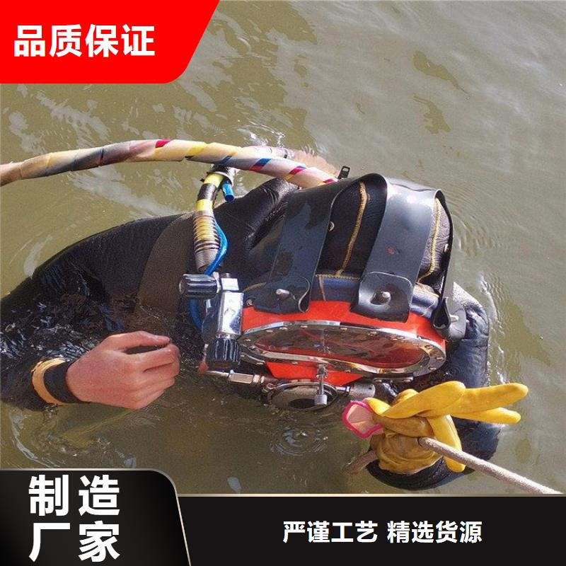 大庆市污水管道气囊封堵公司——潜水为您解决