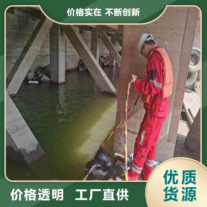 衢州市打捞队-24小时达到现场