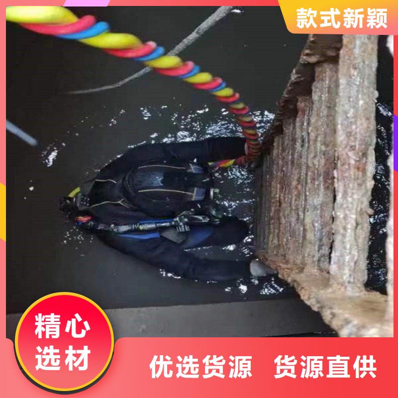 大庆市污水管道气囊封堵公司——潜水为您解决