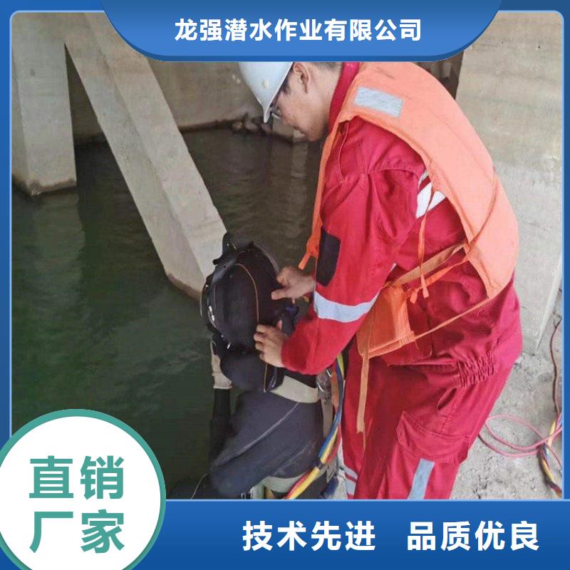 明光市水下切割公司2025已更新(今天/资讯)