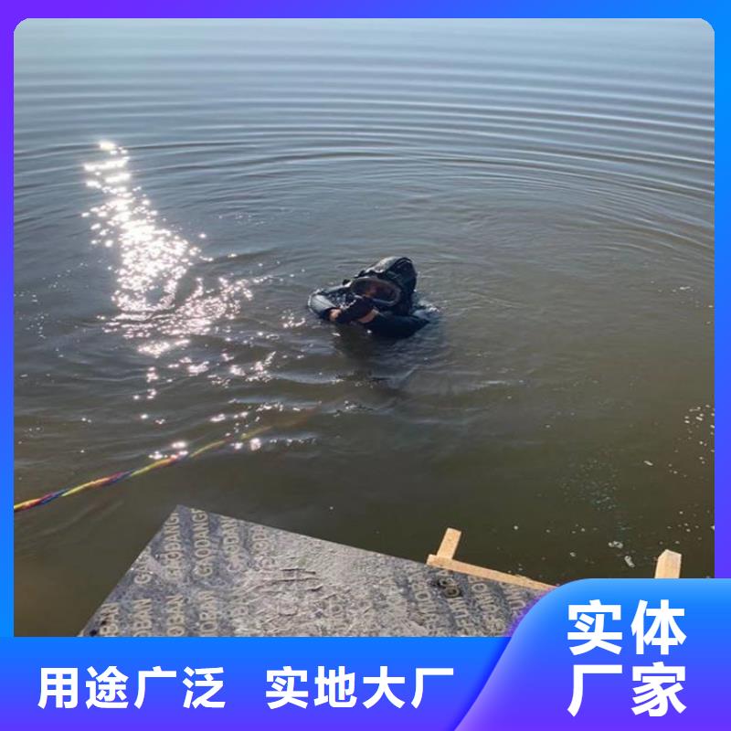 湖州市水下切割-本地水下打捞救援队伍
