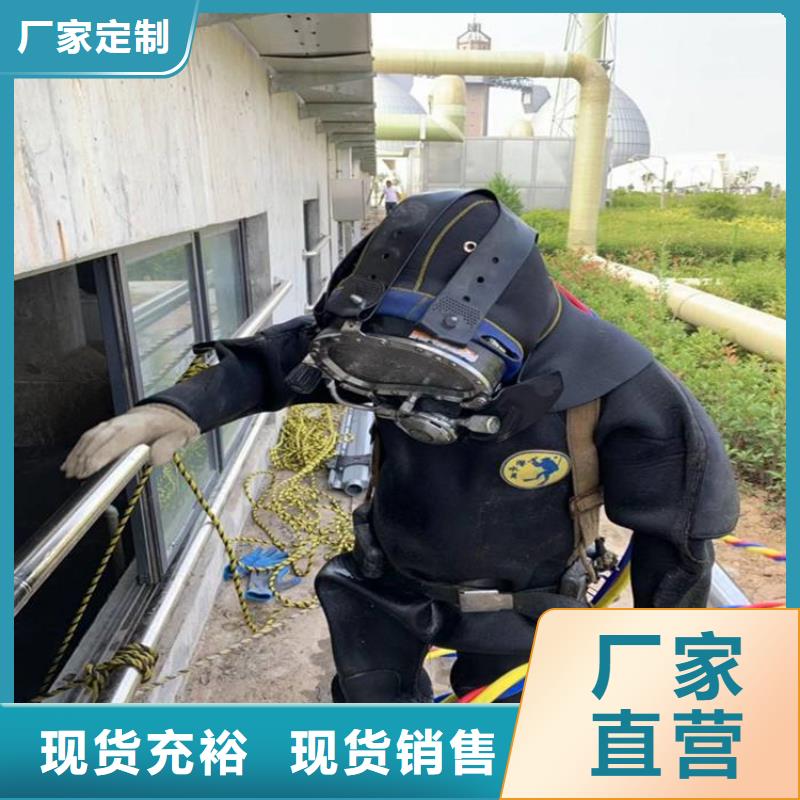 打捞队水下打捞靠谱商家|品牌