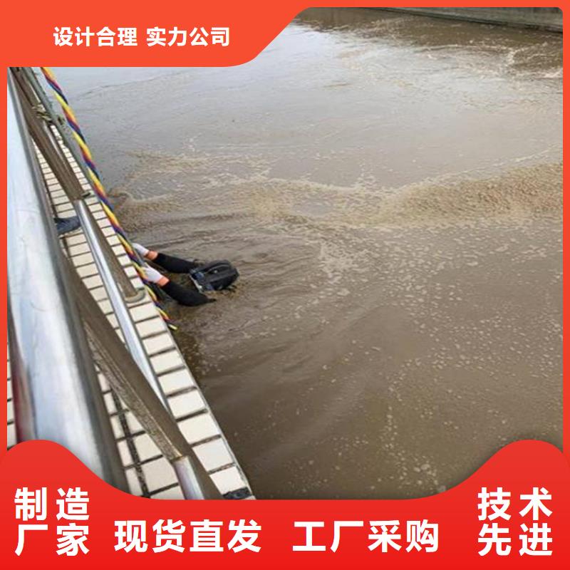 上海市水下施工公司<水下封堵>